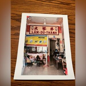 LAM - DU -Thanh Shop color photograph Print